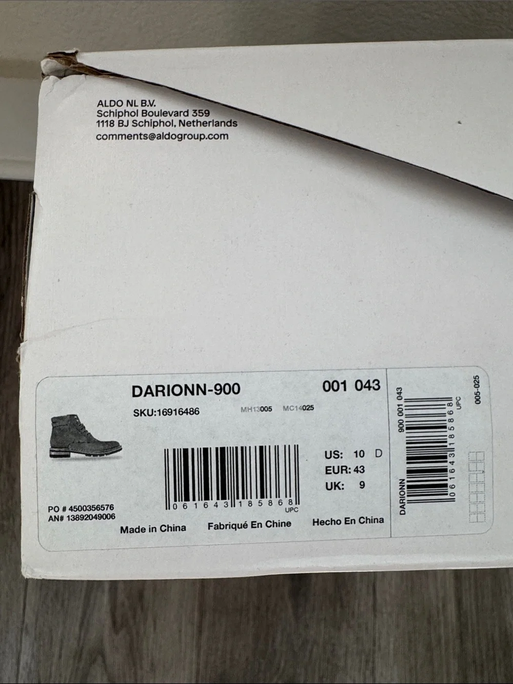 Aldo rugged dark